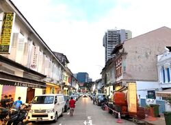 Desker Road Conservation Area (D8), Retail #573645821
